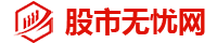 配资开户网